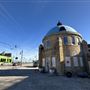 Blue Dome District