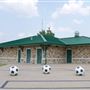 Mohawk Sports Complex
